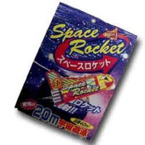 画像: スペースロケット