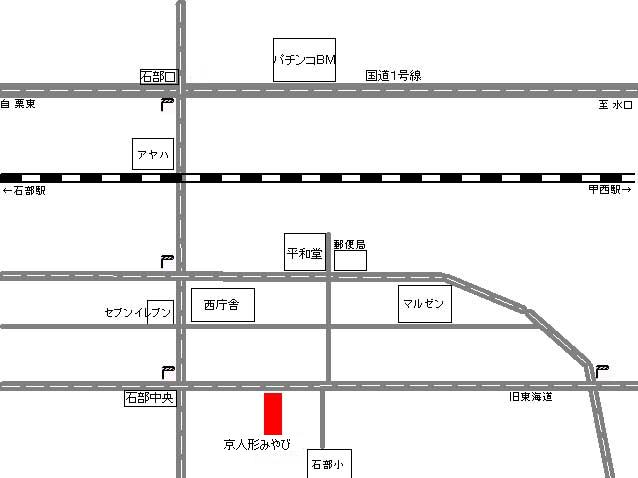 画像: 花火屋までの道順